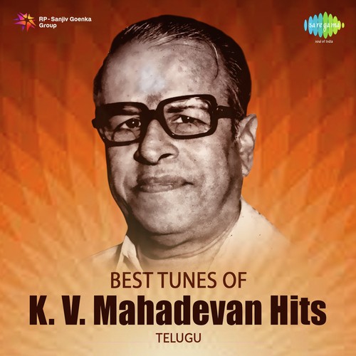 Nuvvu Nenu Nadichedhi (From Dabbuku Lokam Dasoham) - Various Artists