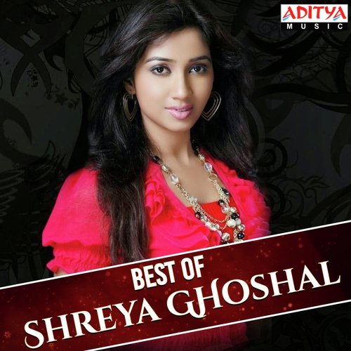 Neneppudaina (From Ramayya Vasthavayya) - Shreya Ghoshal