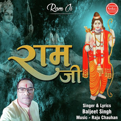 Ram Ji - Baljeet Singh