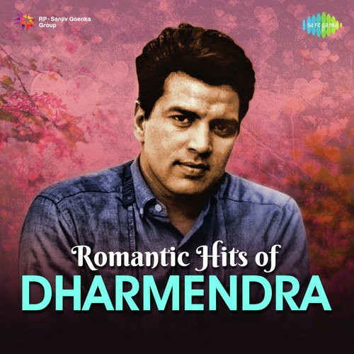 Aaj Mausam Bada Beimaan Hai (From Loafer) - Various Artists