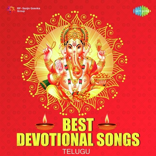 Hari Hara Suthude - Various Artists