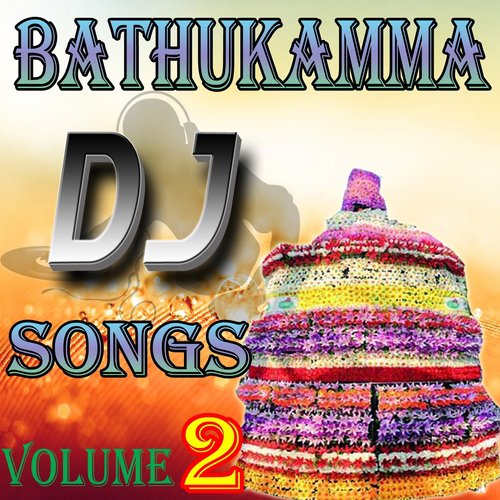 Sravana Kumara - Various Artists