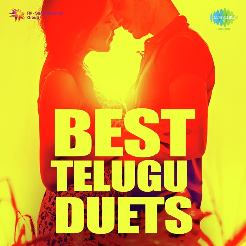 Mamakoothura Neetho (From Manavoori Katha) - Various Artists