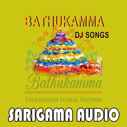 Chitu Chitu La Bomma - Various Artists