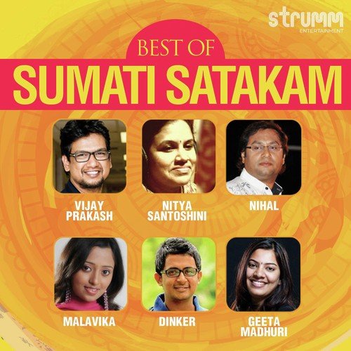 Best of Sumati Satakam   Part 6 - Various Artists