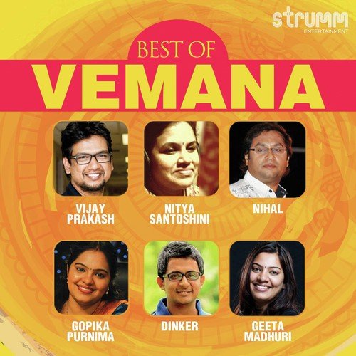 Best of Vemana   Part 5 - Various Artists