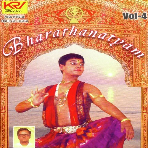 Hari Hara Kumara - Panyam Sitarama Sarma