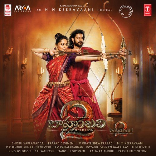Kannaa Nidurinchara - M. M. Keeravani