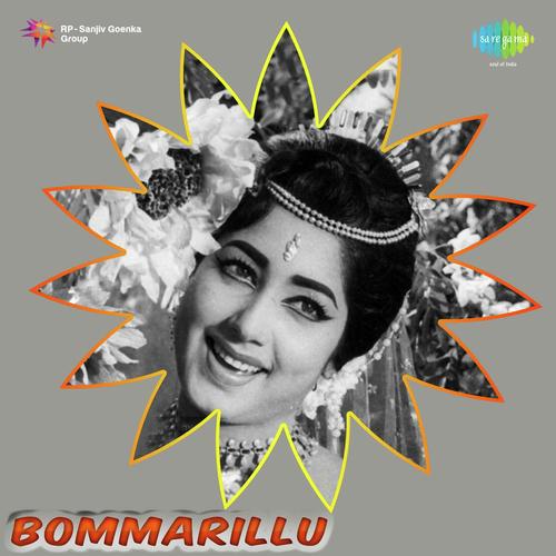 Kattukunna Batta - K. Chakravarthy