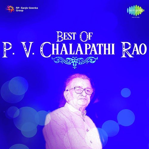 Paapammu Chesukoni - P.V.Chalapathi Rao