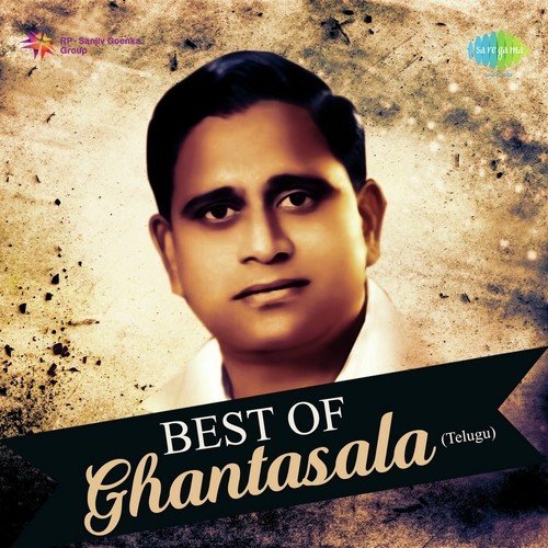 Shiva Shankari (From Jagadeka Veeruni Katha) - Ghantasala