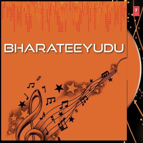Telephone Dhwani La  - A.R. Rahman