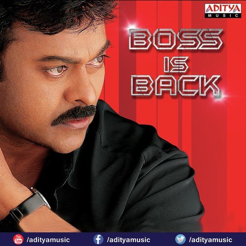Shankerdada M.B.B.S (From Shankerdada M.B.B.S) - Devi Sri Prasad