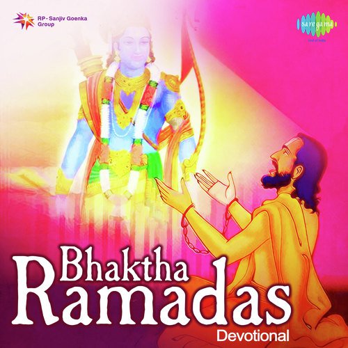 Dilko Hamare and Darshan Dena - Aswathama