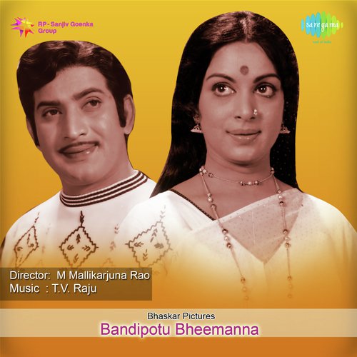 Nee Kaatuka Kannulatho - T. V. Raju