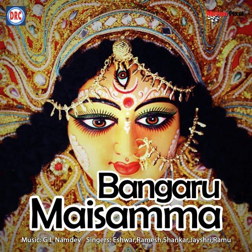 Jataraku Podam - G.L. Namdev