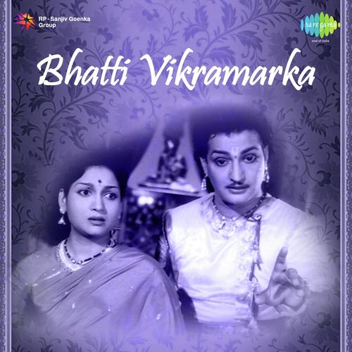 Komma Meedha Kovalundhira - Pendyala Nageswara Rao