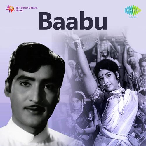 Naa Snehampandi - K. Chakravarthy