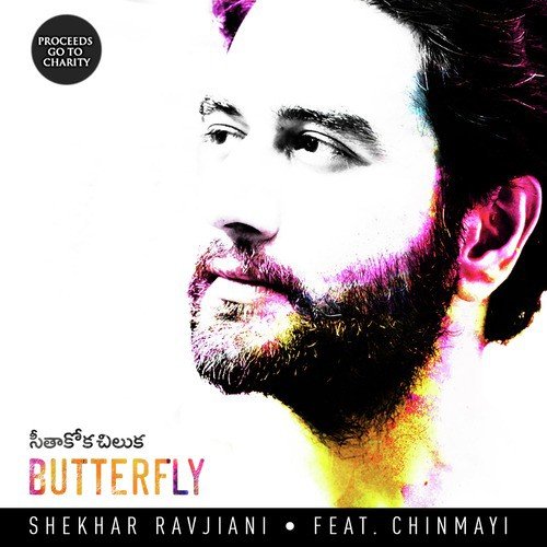 Butterfly (feat. Chinmayi) - Shekhar Ravjiani, Chinmayi Sripada
