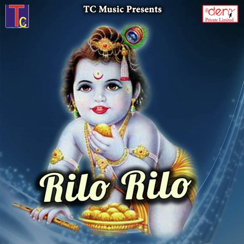 Akhra Dhavan Mahu Jaau O Didi - Various Artists