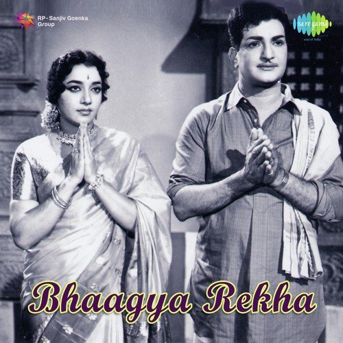 Kanne Yentho Sundhari - Pendyala Nageswara Rao
