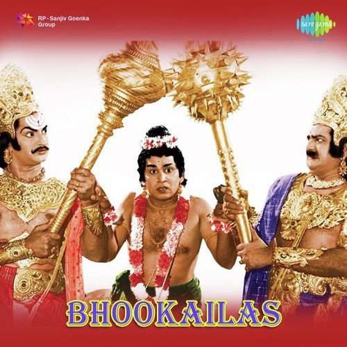 Premanandamaya - R. Sudarsanam-R. Govardhanam