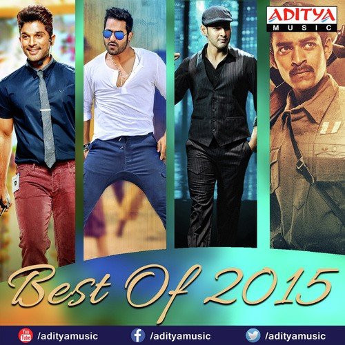 Chal Chalo Chalo (From Son Of Satyamurthy) - Devi Sri Prasad