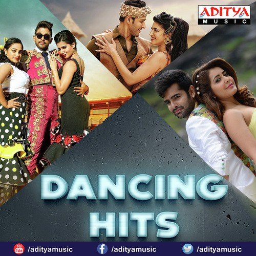 Dhimmathirigae (From Srimanthudu) - Devi Sri Prasad