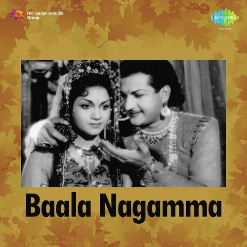 Jo Jo Raja - T. V. Raju