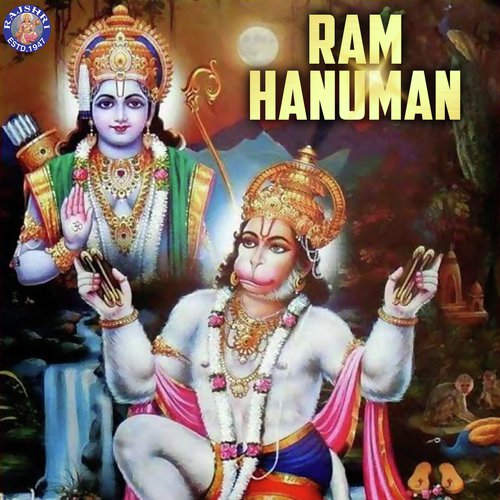 Aarti Raghuvarji Ki   Ramji Ki Aarti - Sanjeevani Bhelande, Jaydeep Bagwadkar, Ketan Patwardhan, Ketaki Bhave-Joshi