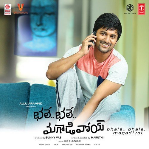 Endaro - Gopi Sunder