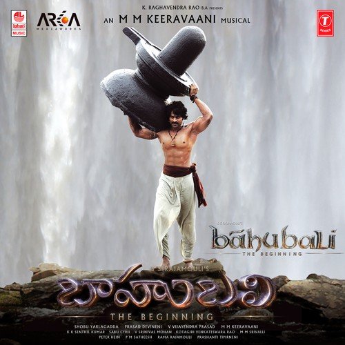 Manohari - M. M. Keeravani
