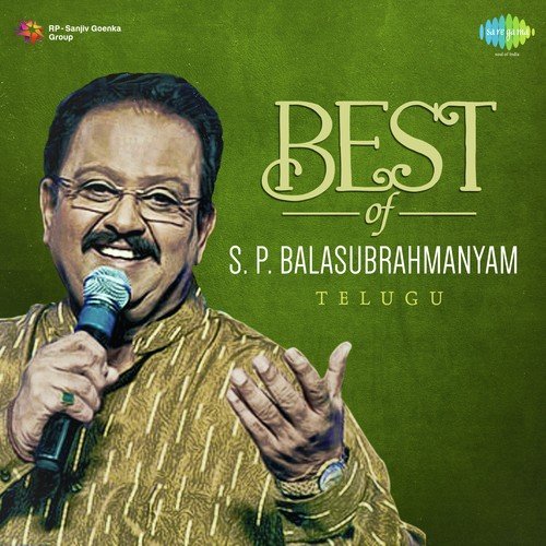 Oka Udayamlo - J.V. Raghavulu