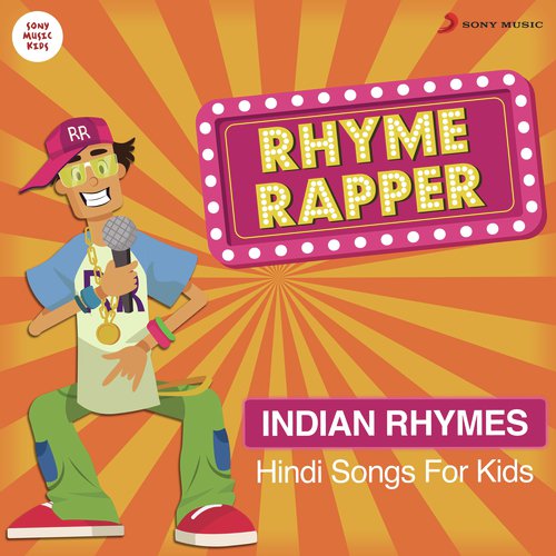 Chanda Mama - Sayantan Bhattacharya