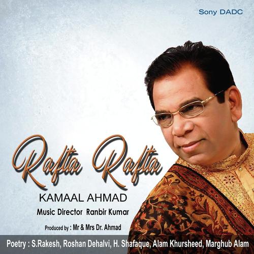 Tum Se Mil Kar Sanam - Kamaal Ahmad