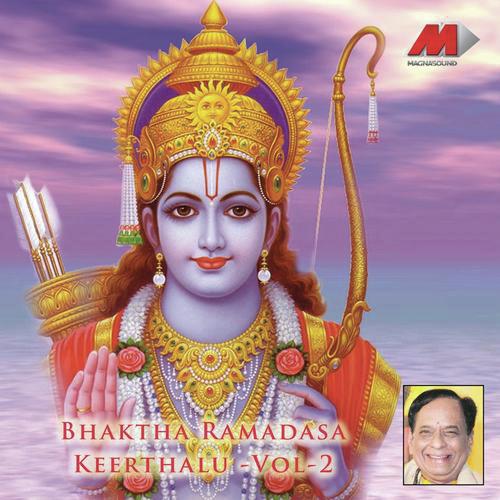 Kamala Nayana - Dr. M. Balamuralikrishna