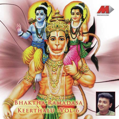 Kaliyuga Vaikundam - P. Unnikrishnan