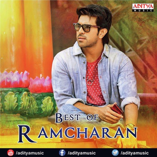 Neeli Rangu Cheeralona - Yuvan Shankar Raja