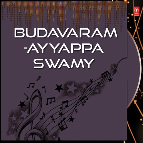 Saranam Saranam - Parupalli Ranganath