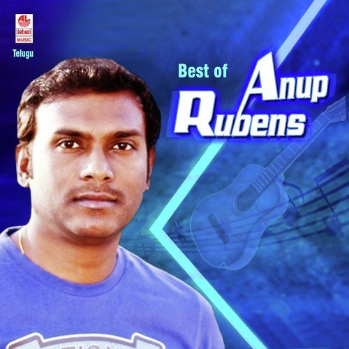 Bhaje Bhaaje - Anup Rubens