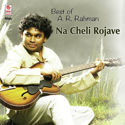 Jai Andamantha - A.R. Rahman