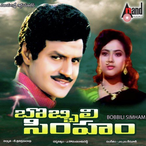 Lakadi Ka Polata - M. M. Keeravani