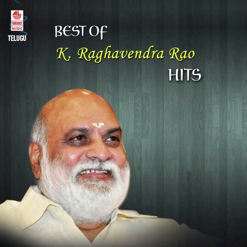 Chethilona Cheyyesi - Vidyasagar