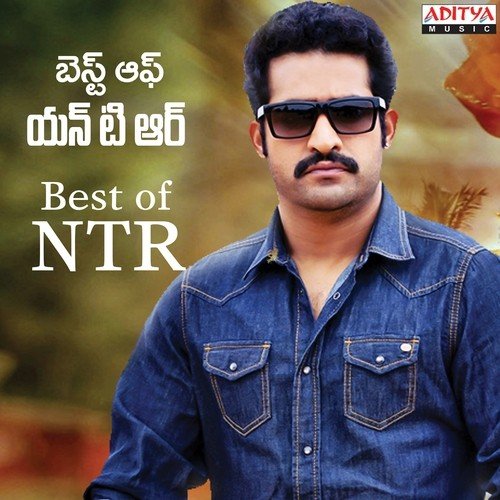 123 Nenoka Kantri (From Kantri) - Various Artists