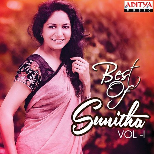Choosa Oka Maru (From Uugadi) - Various Artists