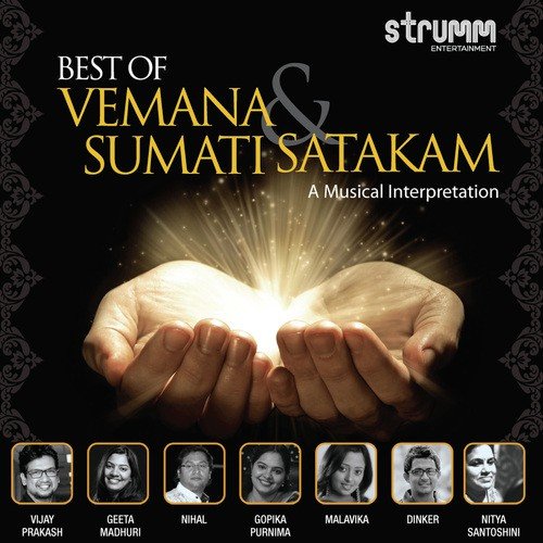 Best Of Sumati Satakam - Various Artists