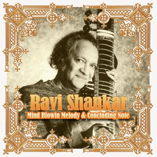 Gangeshwari - Ravi Shankar