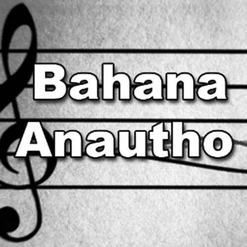 Aanshu Haina - Saroja Dewan