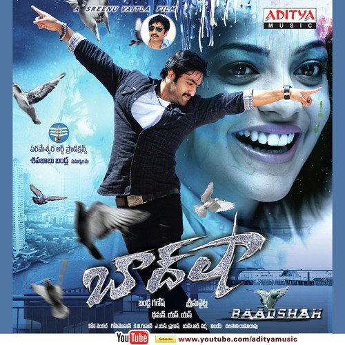 Welcome Kanakam - Thaman S