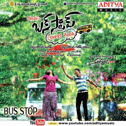 Bus Stop (Title Song) - J.B. (Jeevan Babu)